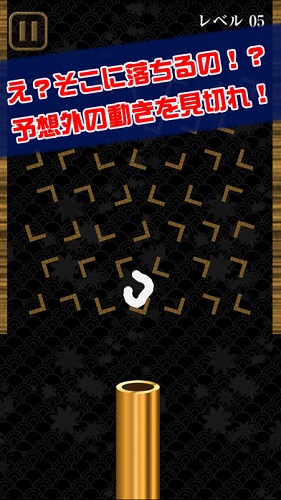 乌冬面udon游戏 v1.0.2 安卓中文版1