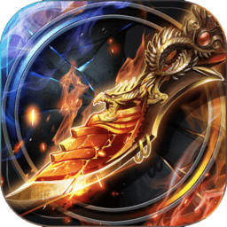 黑暗纪元内购修改版