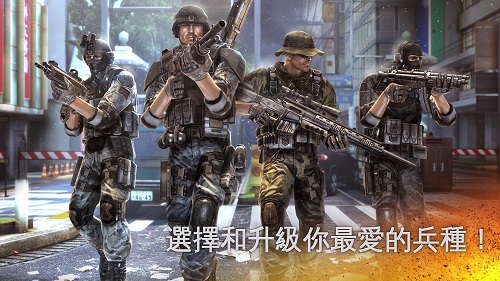 现代战争5免谷歌修改版 v3.2.1c 安卓版1