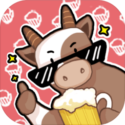 逗牛牧场官方版