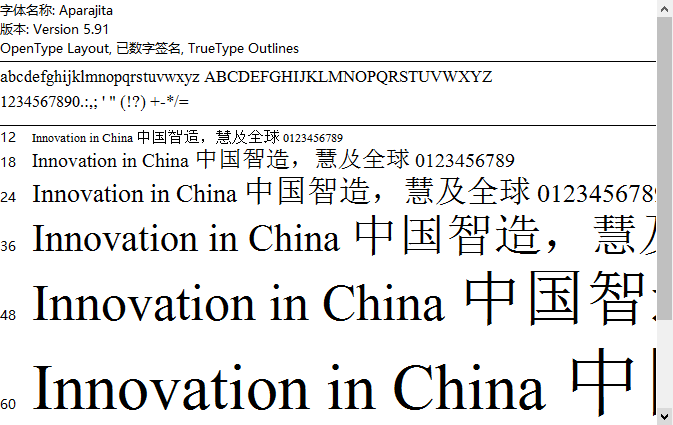 aparajita字体