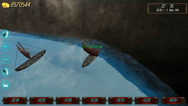 钢铁之躯中文简体版 v2.1 安卓最新版1