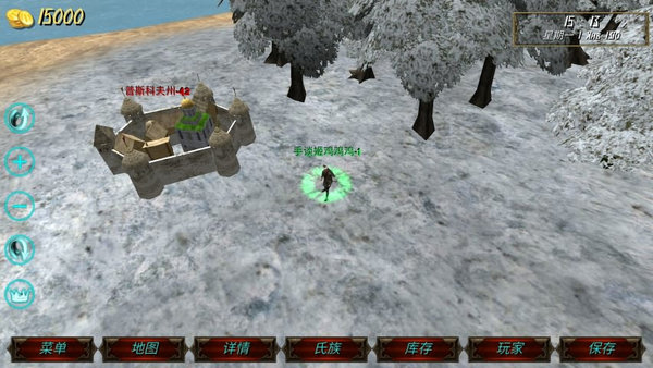 钢铁之躯中文简体版 v2.1 安卓最新版2