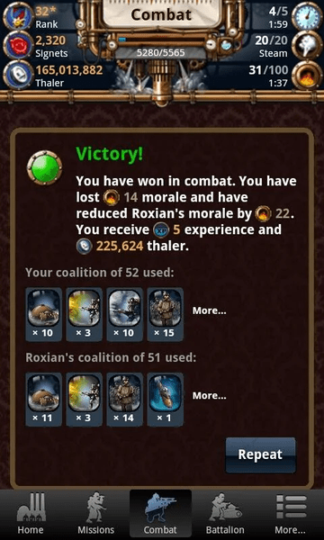 蒸汽革命手游 v2.1.7 安卓版3