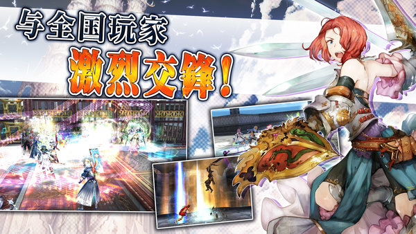 阿瓦贝尔圣境当乐游戏 v6.33.0 安卓版1