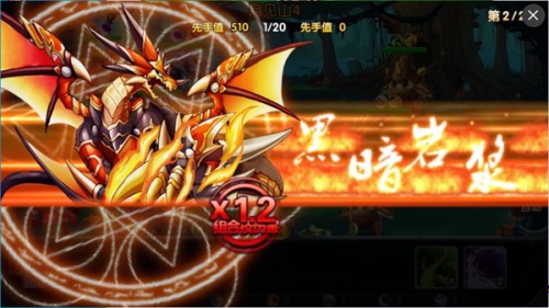 口袋精灵对战游戏 v1.0 安卓版0