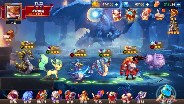 口袋精灵对战游戏 v1.0 安卓版1