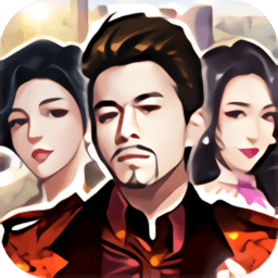 都市罗生门正式版