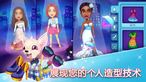 安吉拉的婚礼灾难免费版 v1.10 安卓完整版1