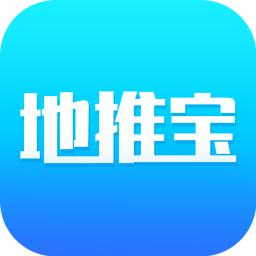 地推宝客户端