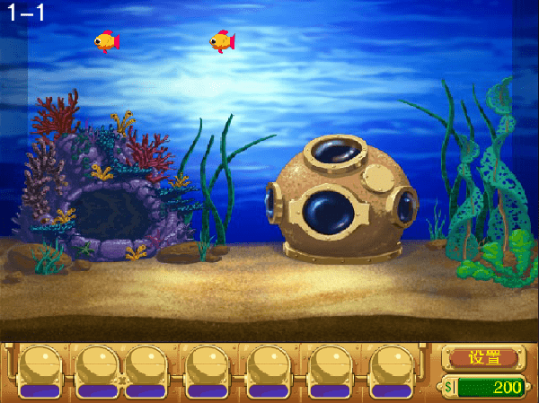 怪怪水族馆最新版 v1.2 安卓版2