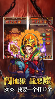 仙语仙缘手游 v1.0.0 安卓版0