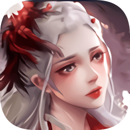 抖音太乙仙门礼包版