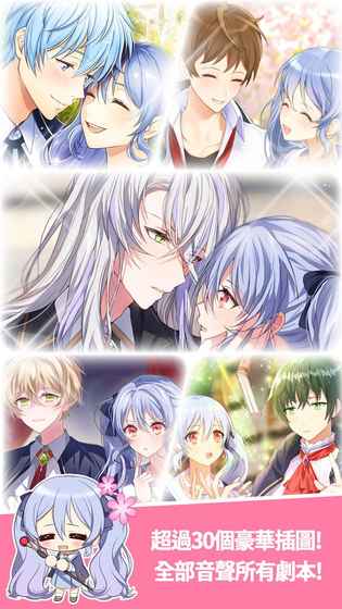 魔法学校秘密辅导游戏 v1.0.4 安卓版5