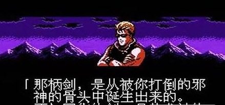 忍者龙剑传3无敌版 v1.0 安卓版0