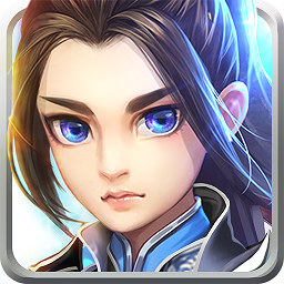 绝世剑神无限元宝版