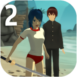 病娇杀手2汉化版