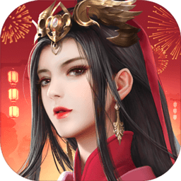 神行九歌贪玩版