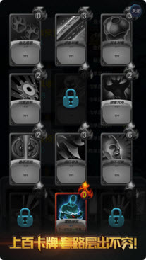 深渊魔塔最新版 v1.0 安卓版1