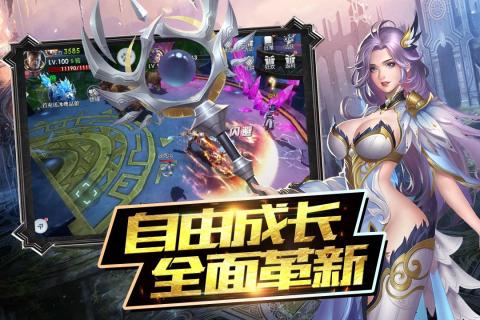魔神战记2手机版 v1.0.68 安卓版 2