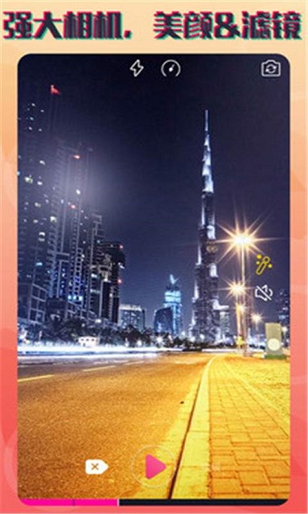 短视频制作app(Short Video Maker) v1.2 安卓版3