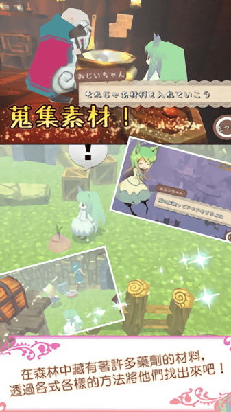 恒乐町手机版 v3.0.1 安卓版0