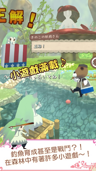 恒乐町手机版 v3.0.1 安卓版2