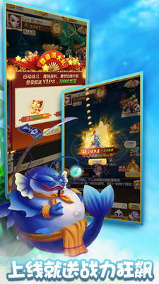 三刀符石手机版 v1.0.0 安卓版 2