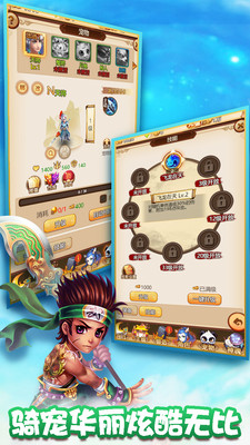 三刀符石手机版 三刀符石游戏