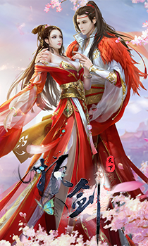 执剑天下手游 v100.8.0 安卓版3