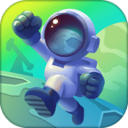 星际开拓者小游戏官方最新版