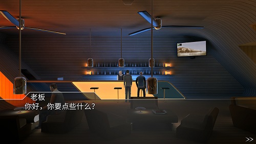 回声迷踪游戏中文版 v3.1 安卓免谷歌版2