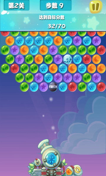 泡泡大作战无限钻石版 v1.0 安卓版3