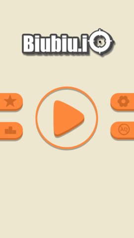 biubiu.io手游 v1.0 安卓版1