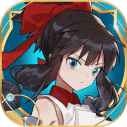 时之回廊游戏下载