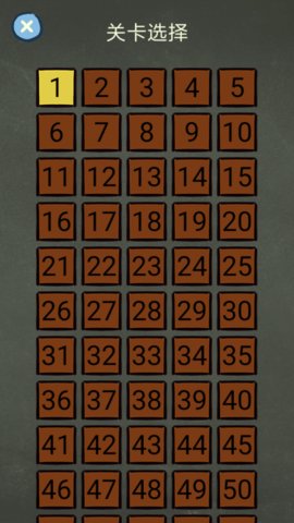 还有这种操作4手游 v1.0.0 安卓版2