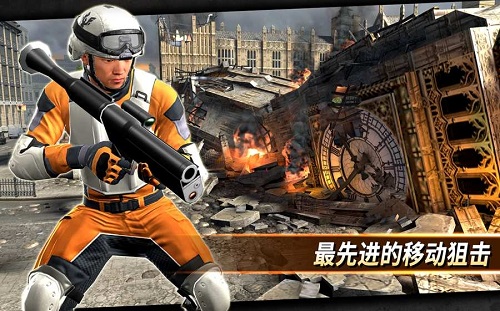 狙击突袭特种行动最新版 v3.601 安卓版1