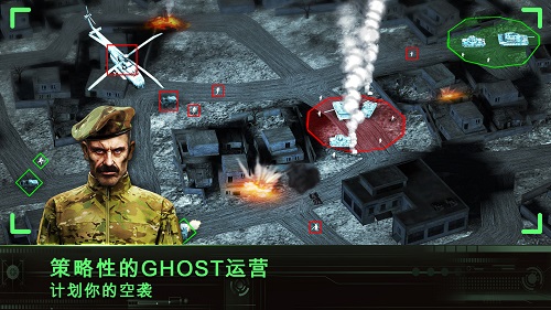 无人机暗影突袭无限金币版(shadow strike) v1.5.02 安卓中文版0