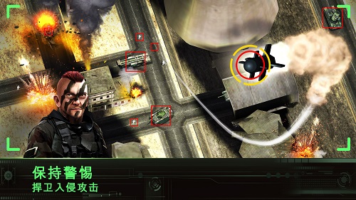 无人机暗影突袭无限金币版(shadow strike) v1.5.02 安卓中文版3