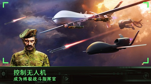无人机暗影突袭无限金币版(shadow strike) v1.5.02 安卓中文版4