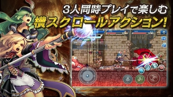 灵魂剑舞传说手游汉化版 v1.5.2 安卓版2