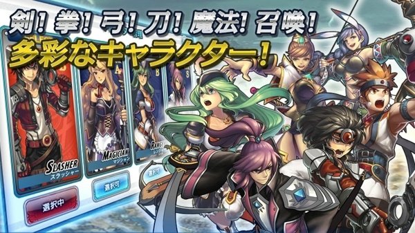 灵魂剑舞传说手游汉化版 v1.5.2 安卓版0