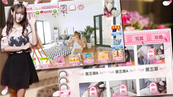 喵语春风内购修改版 v1.0.9.0 安卓版1