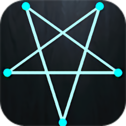 智力一笔画手游下载