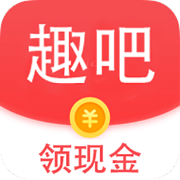 趣吧盒子手机版