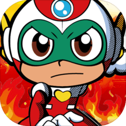 开心超人官方手游