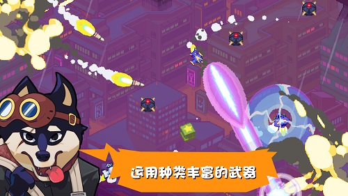 雷霆战狗内购修改版 v1.1.6 安卓无限钻石版3