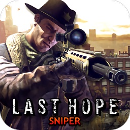 最后希望丧尸战争中文版