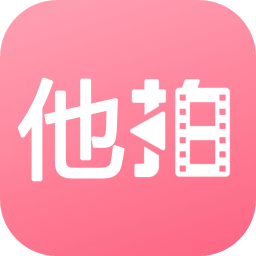 他拍相机app