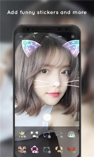 他拍相机app v3.2 安卓版2
